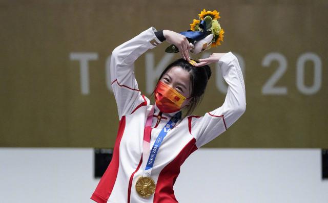 1627136646791061307.png 杨倩.png