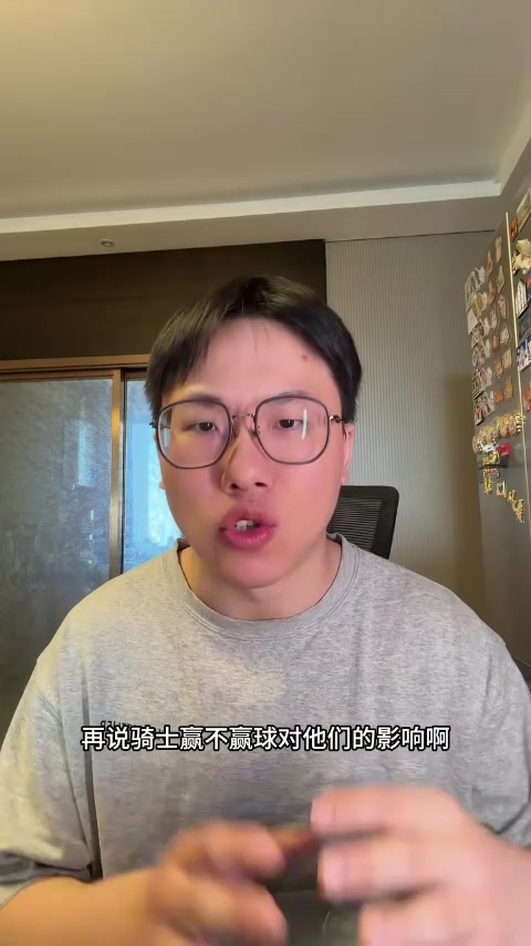 178足球直播在线观看免费-解说：湖人替补席太差让东契奇&amp;詹姆斯加班 希望艾顿季后赛再硬点